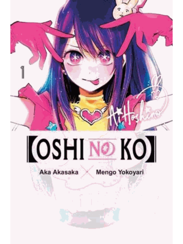 9781975363178 Oshi No Ko - Slika 1