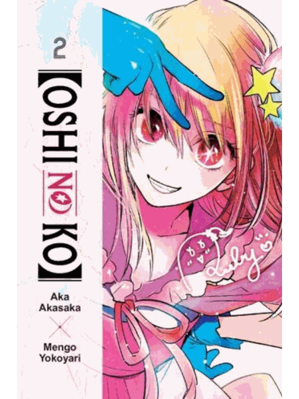 9781975363192 Oshi No Ko. Vol. 2 - Slika 1