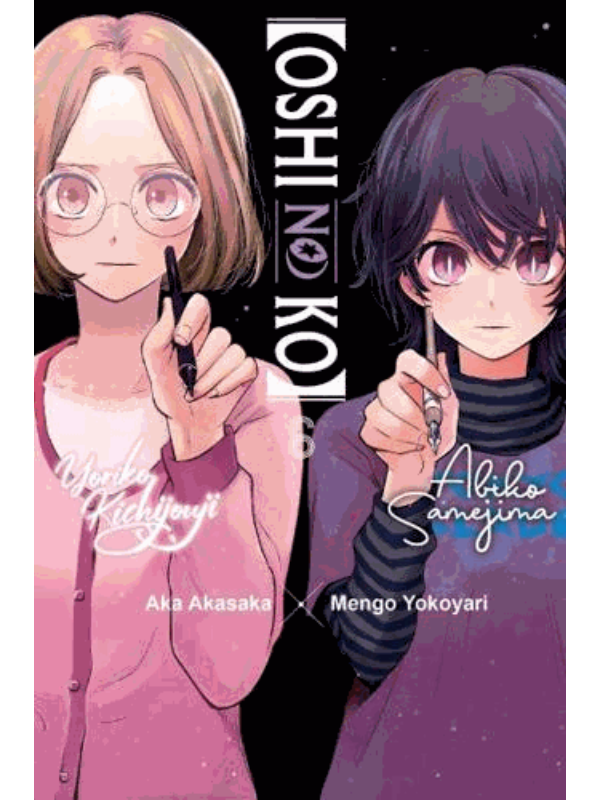 9781975363277 Oshi No Ko. Vol. 6 - Slika 1