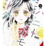 Honey Lemon Soda, Vol. 10