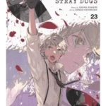 Bungo Stray Dogs. Vol. 23