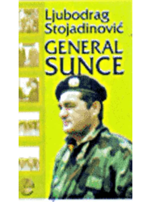 GENERAL SUNCE-EVRO GIUNTI