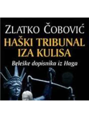 HASKI TRIBUNAL IZA KULISA-EVRO GIUNTI