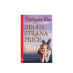 DRUGA STRANA PRICE-EVRO GIUNTI