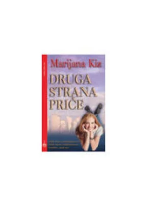 DRUGA STRANA PRICE-EVRO GIUNTI