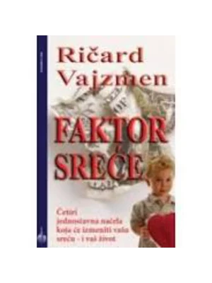 FAKTOR SRECE-EVRO GIUNTI