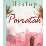 POVRATAK-EVRO GIUNTI