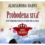PROBODENA SRCA-EVRO GIUNTI