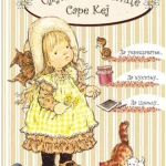 SJAJNE NALEPNICE SARE KEJ-EVRO GIUNTI