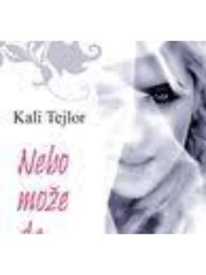 NEBO MOZE DA CEKA-EVRO GIUNTI