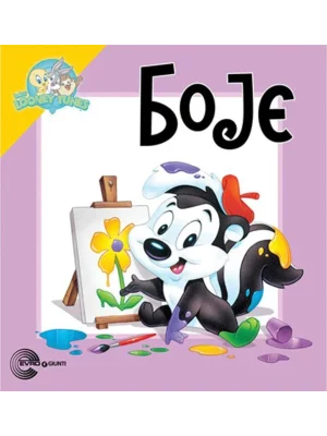 LOONEY TUNES-PRVA KNJIZICA-Boje-EG