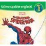 SPIDER MAN-UCIMO SP.ENG-Ovo je Spajdermen-EG