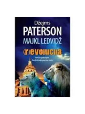 (R)EVOLUCIJA-EVRO GIUNTI