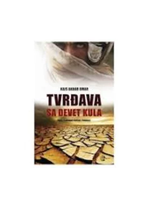 TVRDJAVA SA DEVET KULA-EVRO GIUNTI