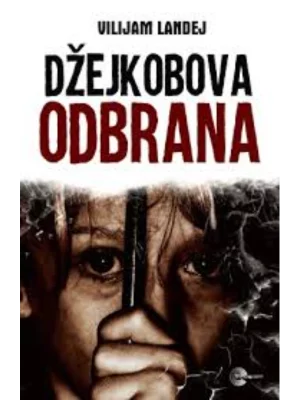 DZEJKOBOVA ODBRANA-EVRO GIUNTI