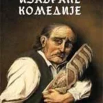 IZABRANE KOMEDIJE J.STERIJA-NOVO IZD-EVRO GIUNTI