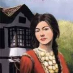 ZONA ZAMFIROVA-NOVO IZD.-EVRO GIUNTI