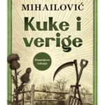 Kuke i verige – dopunjeno izdanje