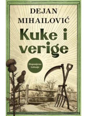 Kuke i verige – dopunjeno izdanje