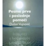 Pesme prve i poslednje pomoći