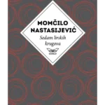 Sedam lirskih krugova 