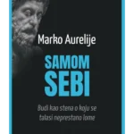 Samom sebi - Kontrast