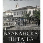 Balkanska pitanja 1886—1905