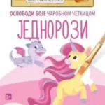 JEDNOROZI-Oslobodi boje čarobnom četkicom