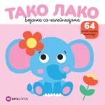 Tako lako : Slon bojanka sa nalepnicama