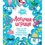 Logičke igrice