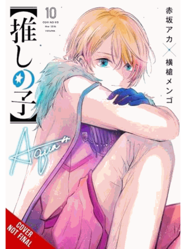 9798855405637 Oshi No Ko. Vol. 10 - Slika 1