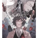 Bungo Stray Dogs. Vol. 25