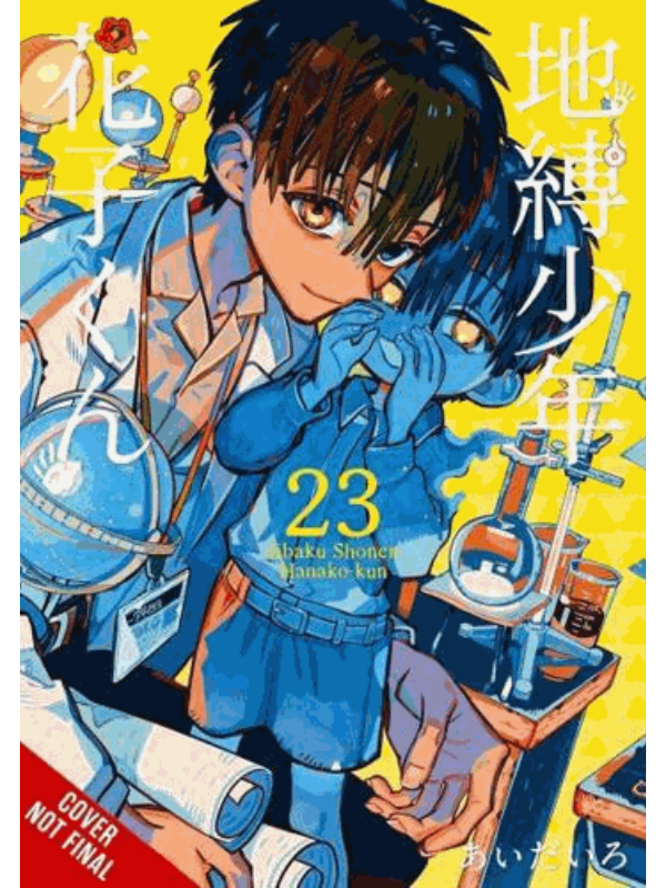 9798855424737 Toilet-Bound Hanako-Kun. 23 - Slika 1