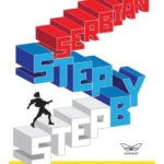 Step by step / Srpski korak po korak
