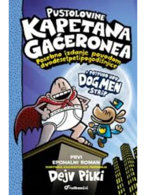 Pustolovine kapetana Gaćeronea