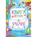 Knjiga puna zabave za putovanja