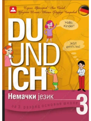 Z13630 DU UND ICH 3 - udžbenik, 3. razred