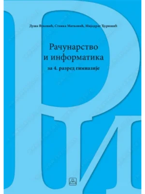 Z24166 RAČUNARSTVO I INFORMATIKA za 4. razred gimnazije
