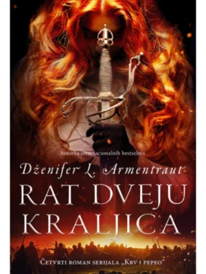 Rat dveju kraljica KP4