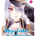 Moja lutka za oblačenje 3 MANGA 122