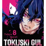 Tokijski gul 8 MANGA 118