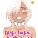 Moja lutka za oblačenje 4 MANGA 126