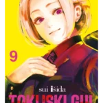 Tokijski gul 9 MANGA 123
