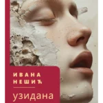 Uzidana
