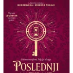 Poslednji maturant: Solomonarijum 2