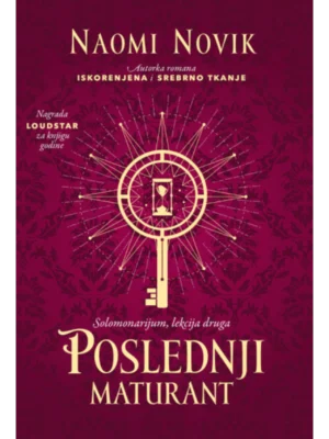Poslednji maturant: Solomonarijum 2