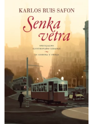 Senka vetra Specijalno ilustrovano izdanje br5