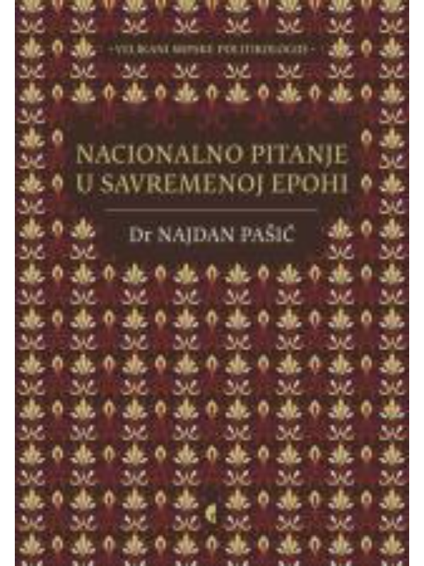 9788651930884 Nacionalno pitanje u savremenoj epohi - Slika 1