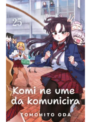 Komi ne ume da komunicira 25