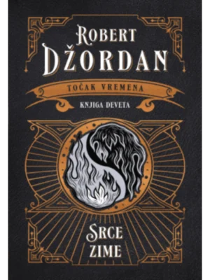 TOČAK VREMENA - Srce zime